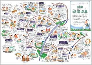 日本語マップ