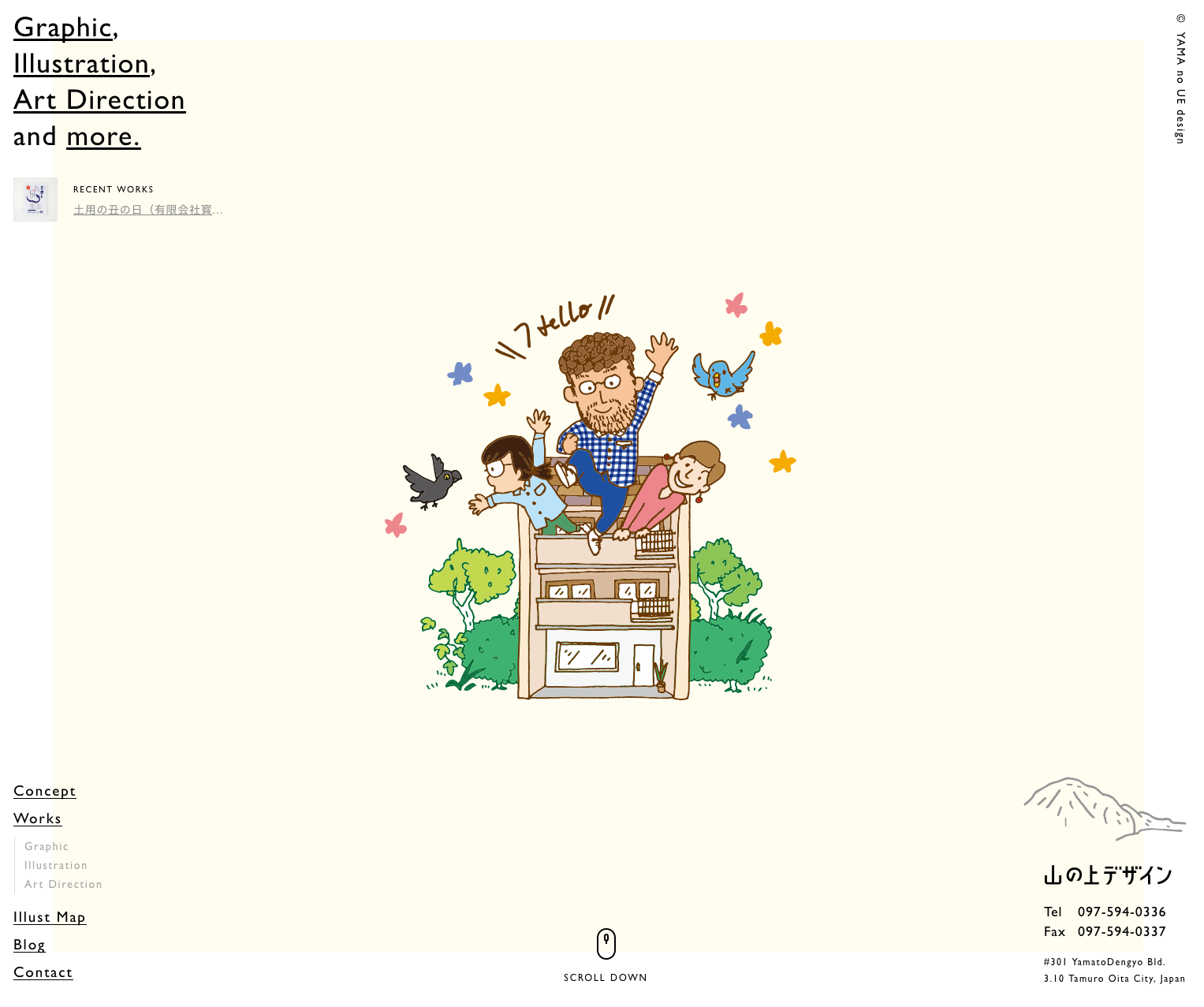 homepage_up